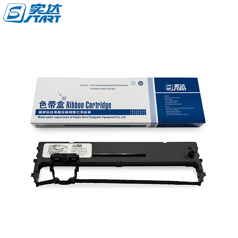 实达 BP-690KIII/690K PLUS/880K 原装色带架（支）