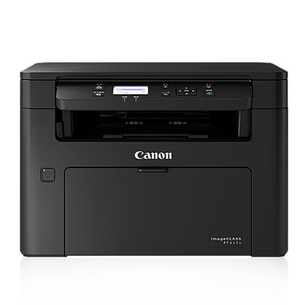 00佳能mf113w黑白激光打印机打印复印扫描一体机a4办公家用小型商用多