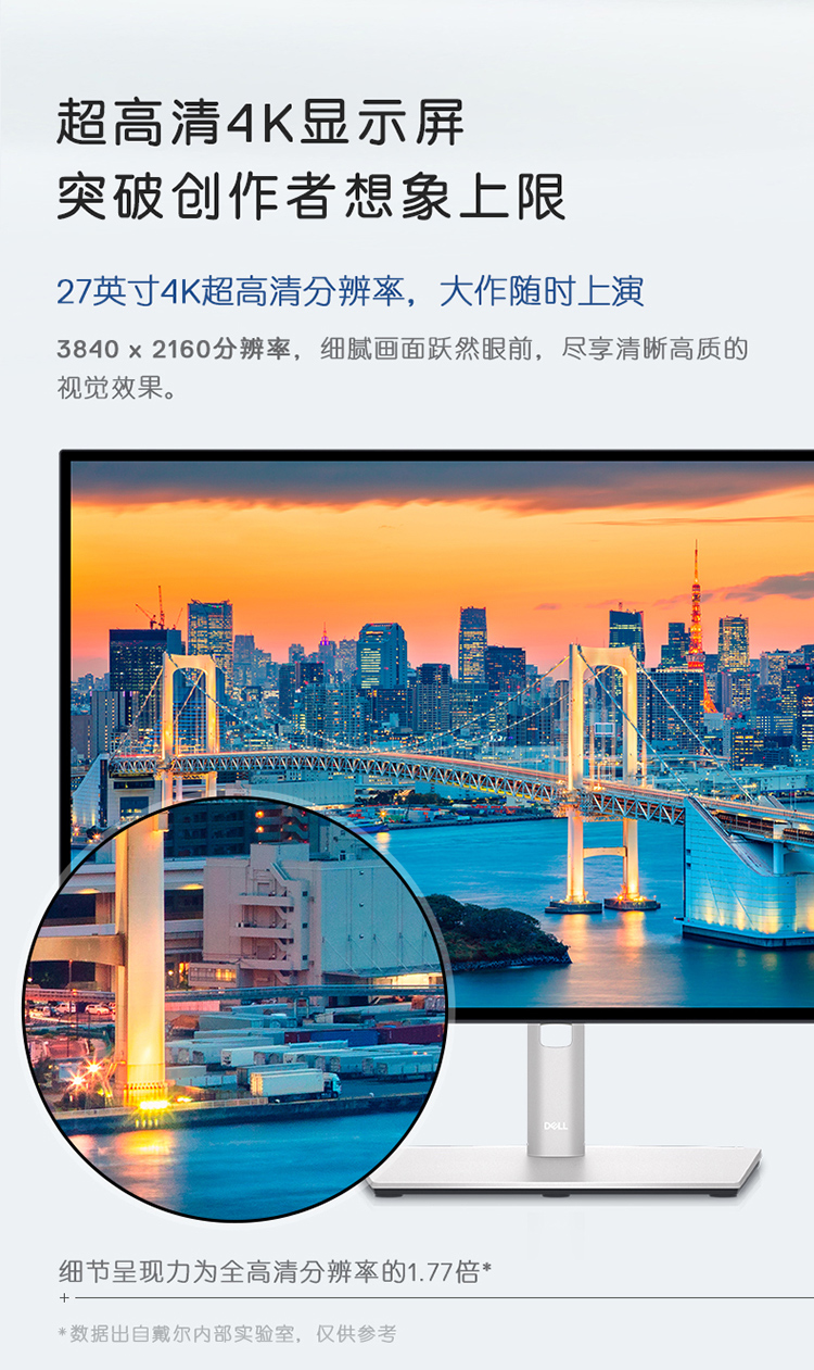 undefined/